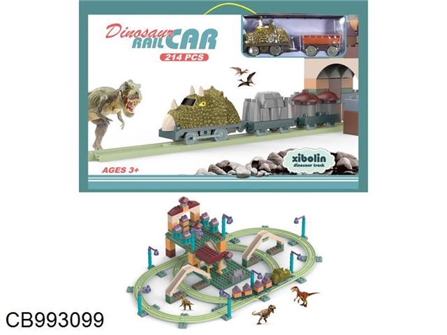 Three dimensional assembling dinosaur rail car (214pcs)
