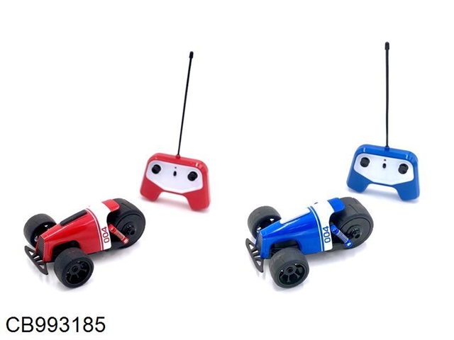 Tricycle (red frequency 49hmz / Blue frequency 27hmz)