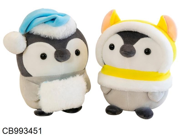 Penguin Plush Doll