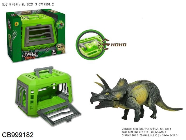 Triceratops of the dinosaur capture program, with light and sound (2*aa power pack)