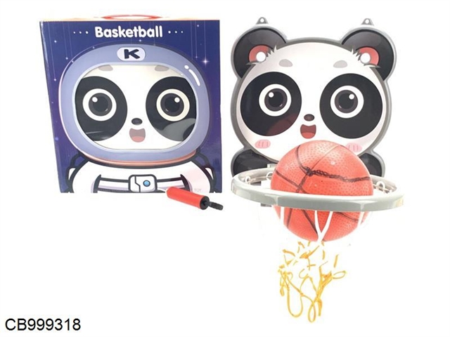 19 inch panda basketball hanging suit (2 pasted)