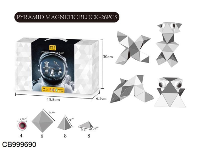 Magnetic building blocks (26pcs)