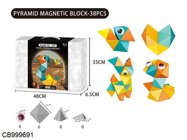 Magnetic building blocks (38pcs)