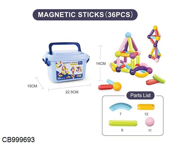 Early education magnetic stick (36pcs)