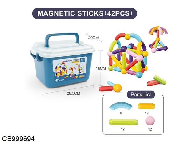 Early education magnetic stick (42pcs)