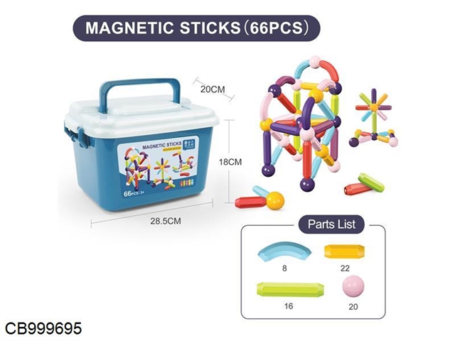 Early education magnetic stick (66pcs)