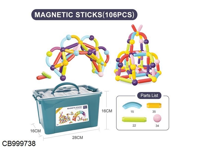 Upgraded early education magnetic stick (106pcs)