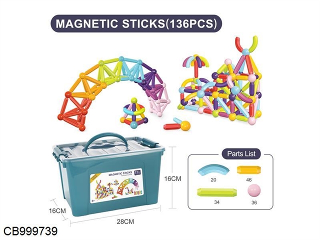 Upgraded early education magnetic stick (136pcs)