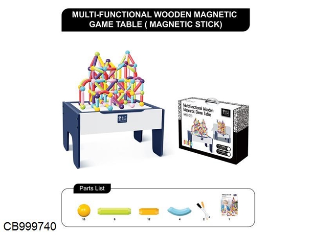 Multifunctional wooden magnetic game table black box magnetic stick (medium 35pcs)