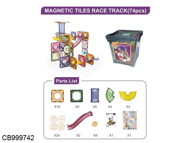 Magnetic track color window (74pcs)