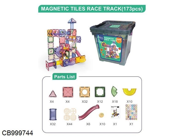 Magnetic track color window (173pcs)