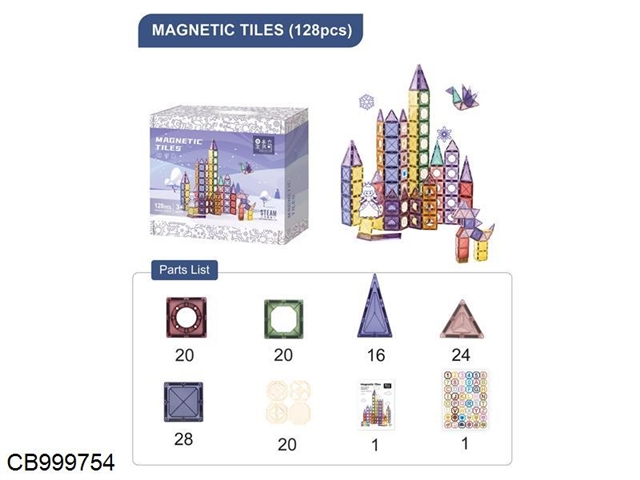 Magnetic color window building blocks (128pcs)