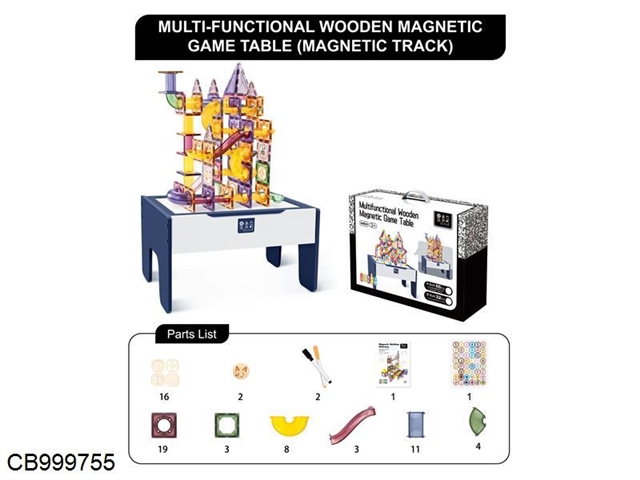 Multifunctional wooden magnetic game table (medium 66pcs)