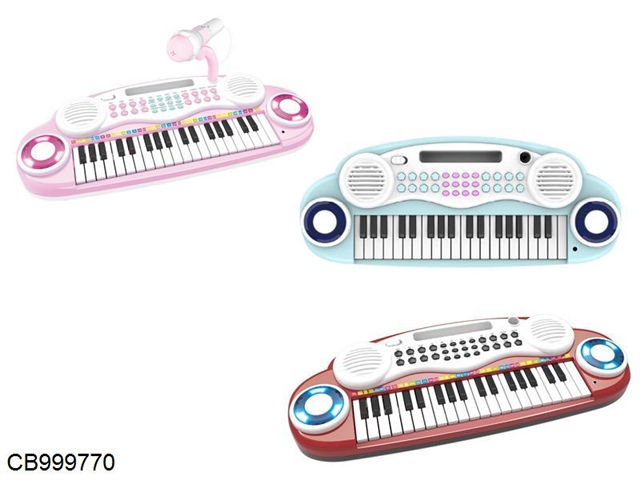 37 key large-size electronic organ (battery 3*aa is not powered off) microphone is optional in 3 colors