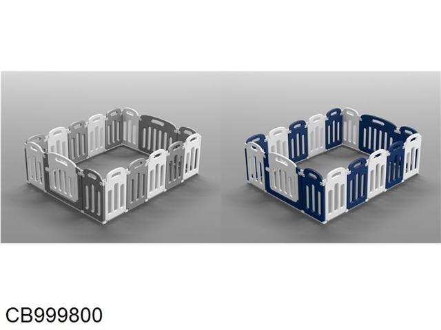 16 pieces of folding fence (1 door fence piece, 1 large fence piece, 14 small pieces) 2 colors (gray white / blue white)