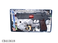 CB413618 - 间喷漆火石枪单款单色，黑色