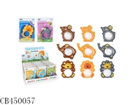 CB450057 - Ŵ ɫ24pcs