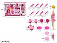 CB462192 - ;װ20PCS