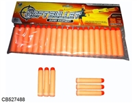 CB527488 - ӵԲͷ20PCS