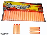 CB527489 - ӵ20PCS