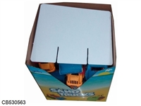 CB530563 -  展示盒+1片垫板