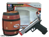 CB531893 - 激光海盗酒桶红外线玩具