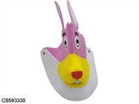 CB593330 - 卡通兔子EVA太阳帽