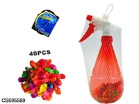 CB595589 - ˮƿ+40PCS