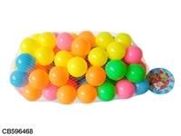 CB596468 - 5.5cmɫ80PCS