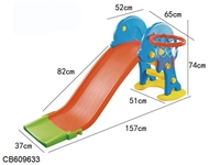 CB609633 - 海豚滑梯(蓝橙黄间色)