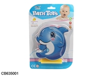 CB635001 - 浴室玩具充气卡通海豚