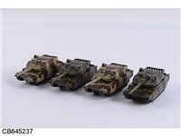 CB645237 - 坦克回力车 4PCS/袋 2色混装 