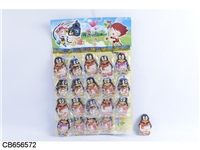 CB656572 - QQϷ20PCS/