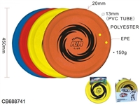 CB688741 - 45CM