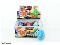 CB704606 - 彩色膨胀恐龙孵化蛋 6PCS/展示盒