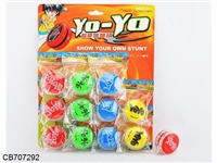 CB707292 - ޵4YOYOͼװ12/