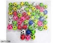 CB721798 - 4.5cm50pcs