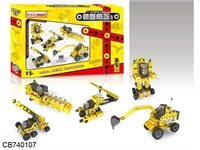 CB740107 - İ61װ綯װھ̳406PCS