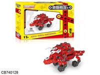 CB740128 - İװ174PCS