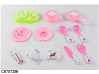 CB757286 - ;ߺ14PCS