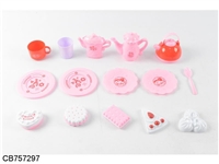 CB757297 - ;19PCS