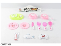 CB757301 - ;ߺ14PCS