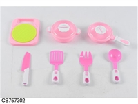 CB757302 - ;9PCS