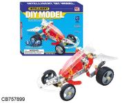 CB757899 - װ187PCS