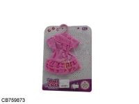 CB759873 - 粉红色二层娃娃迷你裙