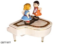 CB771977 - 钢琴吻娃
