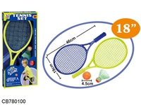 CB780100 - 球拍配羽毛球+4.8cm球（绿/蓝2色混装）