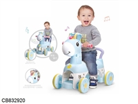 CB832920 - 婴儿小马趣味音乐学步车（3*AA，不包电）