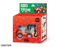 CB837559 - 韩国客版车仔-拖车