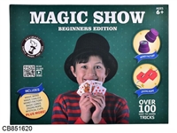 CB851620 - 100种玩法魔术套装